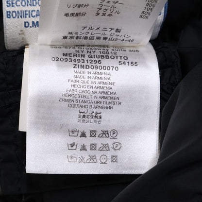 Moncler Merin Fur Belt Hoodie Down 00
