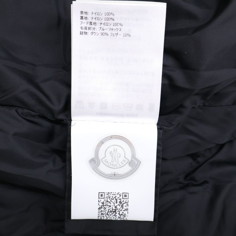 Moncler Abelle Down with Hood 12