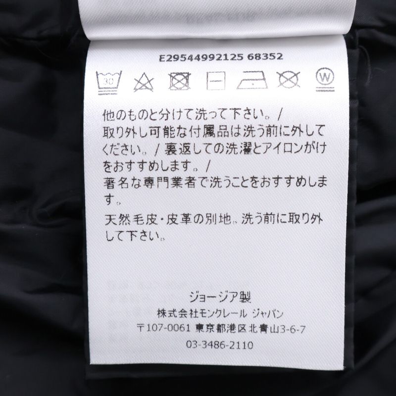 Moncler Abelle Down with Hood 12