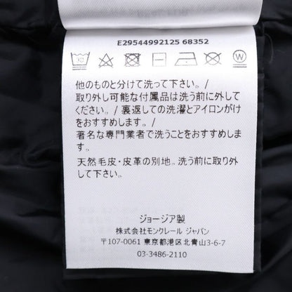 Moncler Abelle Down with Hood 12