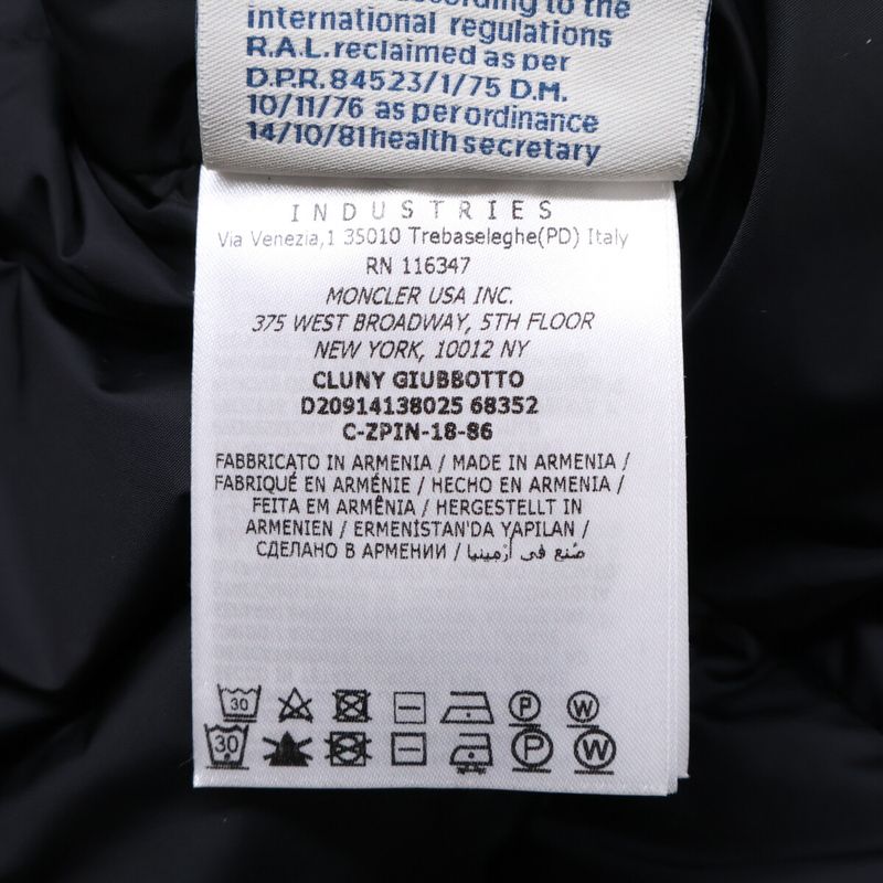 Moncler Black Cluny Down Jacket