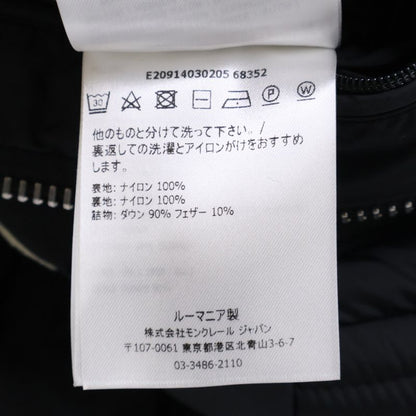Moncler Black Amiot Down Jacket