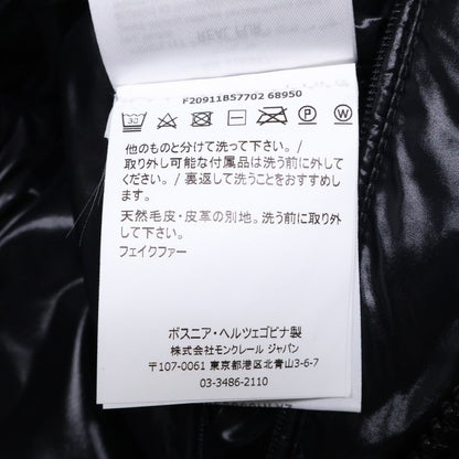 Moncler Black Armoricano Down Jacket 1