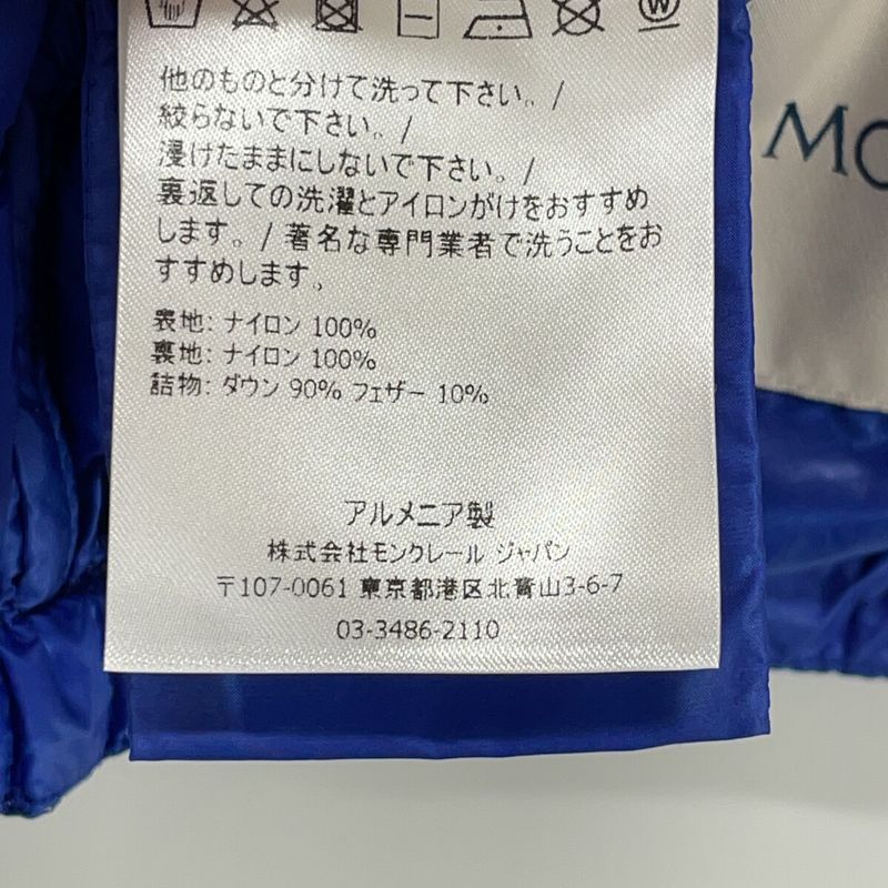 Moncler Acorus Down Jacket