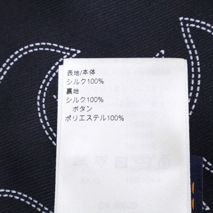 Louis Vuitton Mrr Printed Long Sleeve Silk Pajama Overshirt