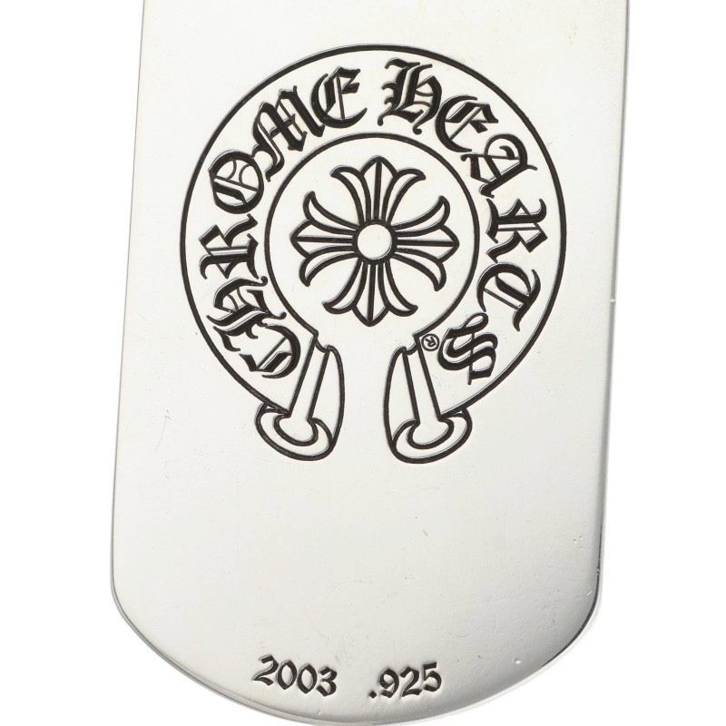 Chrome Hearts Kyosuke Himuro Large Dog Tag Angel Horse Shoe Logo Silver