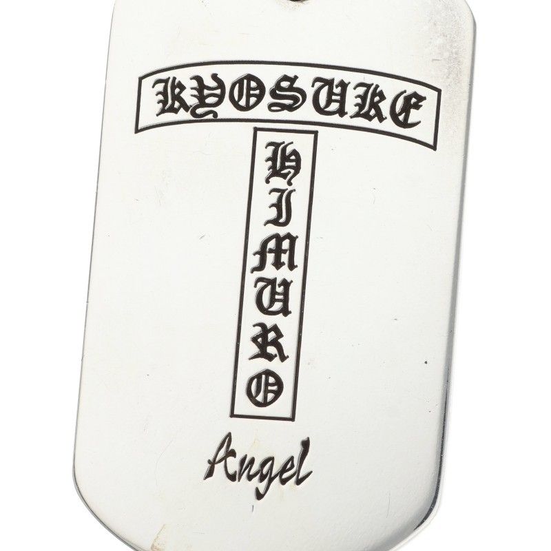 Chrome Hearts Kyosuke Himuro Large Dog Tag Angel Horse Shoe Logo Silver
