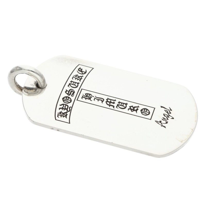 Chrome Hearts Kyosuke Himuro Large Dog Tag Angel Horse Shoe Logo Silver