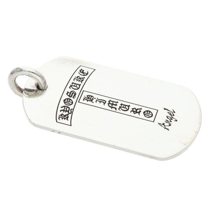 Chrome Hearts Kyosuke Himuro Large Dog Tag Angel Horse Shoe Logo Silver