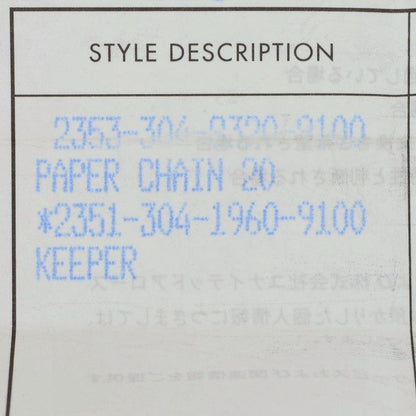 Chrome Hearts Keeper Pendant Silver Necklace