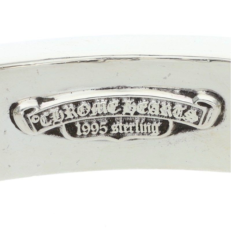 Chrome Hearts ID Dagger ID Fancy Link Silver Bracelet
