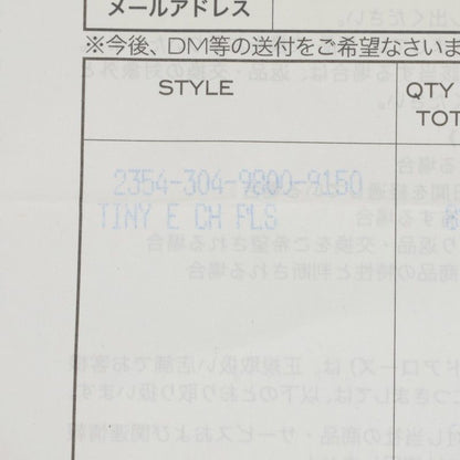 Chrome Hearts Tny CH Pls Tiny Ech Plus Silver Bracelet