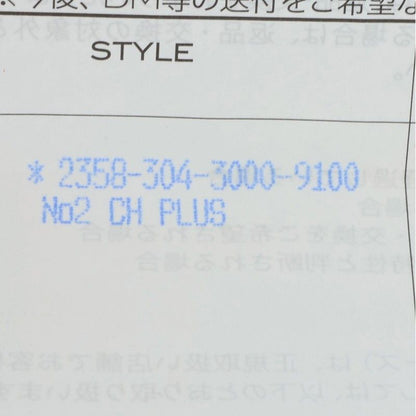 Chrome Hearts No2 CH Pls CH Plus Stud Silver Earrings