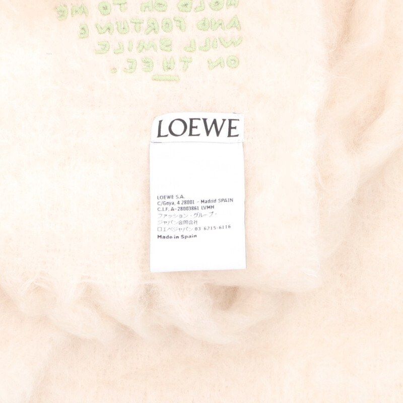 Loewe Louis Wain Logo Patch Mohair Scarf