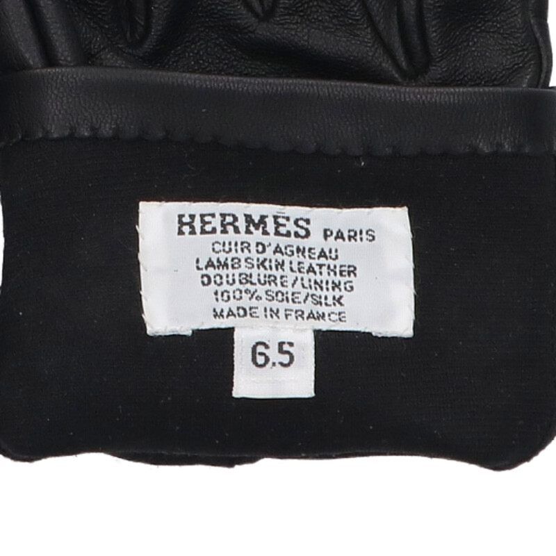 Hermes Lucky Charm Lambskin Leather Gloves 6.5 Keychain