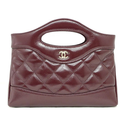 Chanel 31 Mini Gold Champagne Random Shoulder Bag