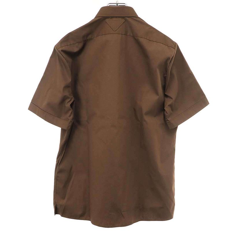 Prada Cotton Blend Short Sleeve Shirt Brown 40