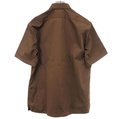 Prada Cotton Blend Short Sleeve Shirt Brown 40