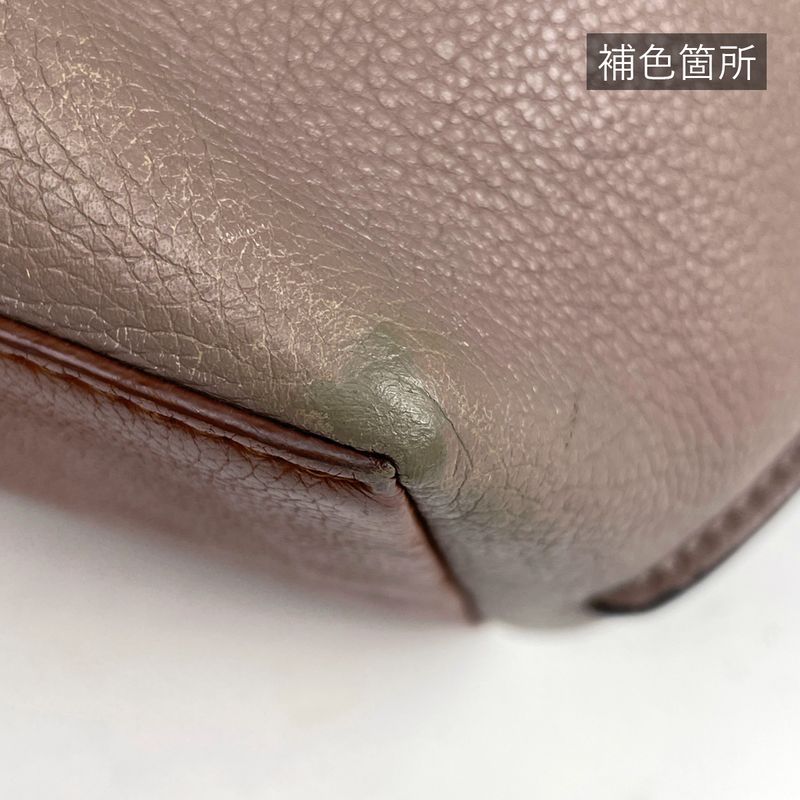Louis Vuitton Lockme Goat Tote Leather Vison