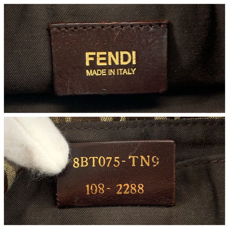 Fendi Zucchino Brown Gold Canvas Leather Shoulder Bag Pochette
