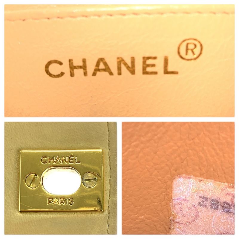 Chanel Vintage Diana Quilted Beige Gold Lambskin Chain Shoulder Bag