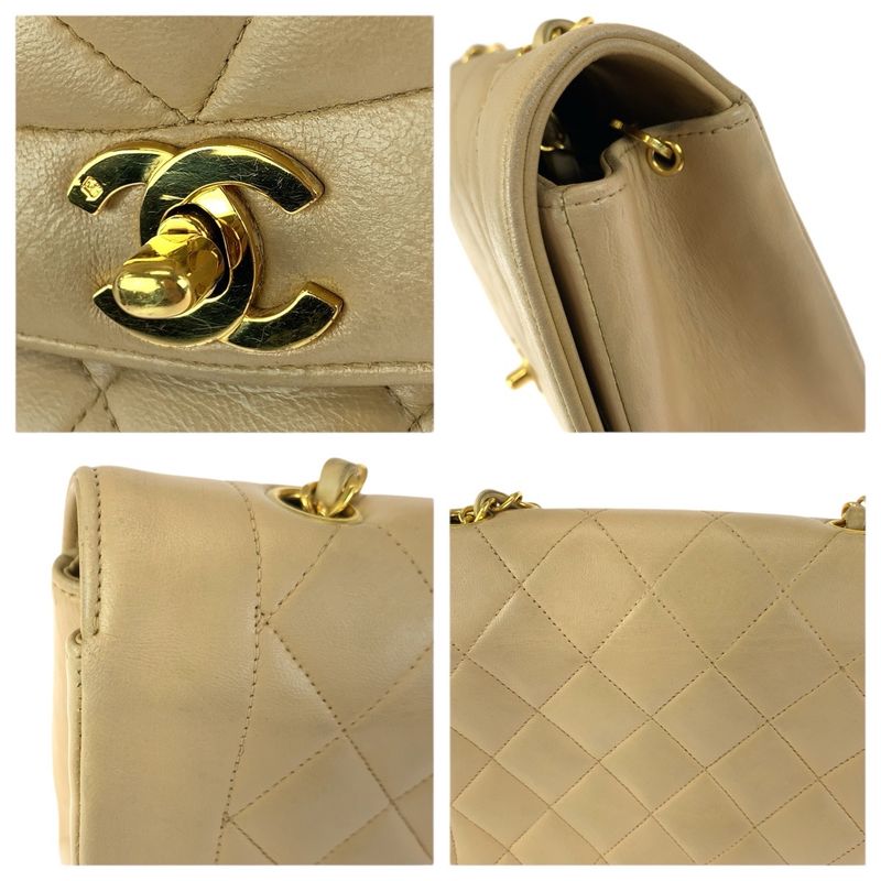 Chanel Vintage Diana Quilted Beige Gold Lambskin Chain Shoulder Bag