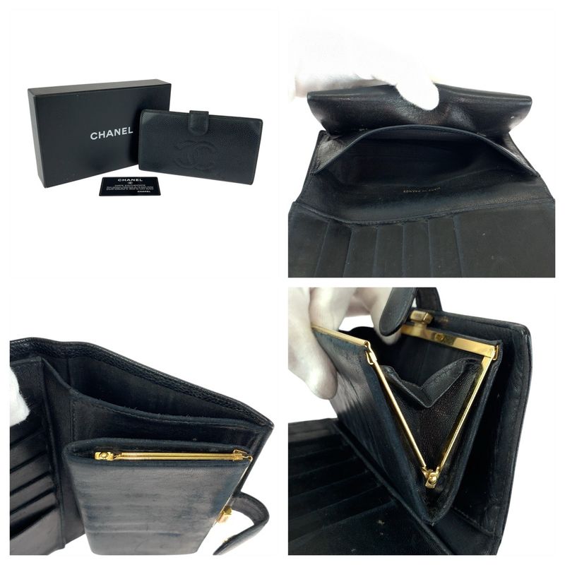 Chanel Vintage CC Logo Purse Black Gold Leather Wallet