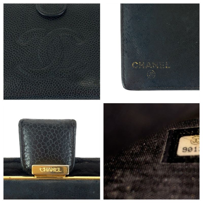 Chanel Vintage CC Logo Purse Black Gold Leather Wallet