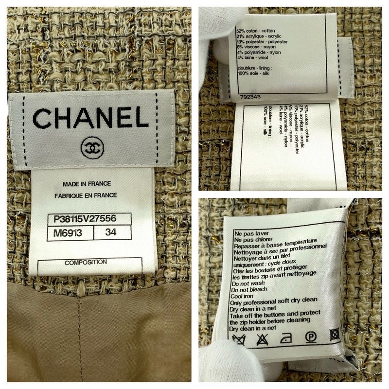 Chanel Tweed CC Logo with Hanger 34 Beige Gold Cotton Skirt