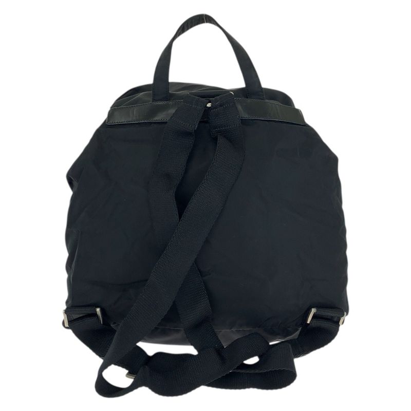 Prada Tessuto Black Silver Nylon Leather Backpack