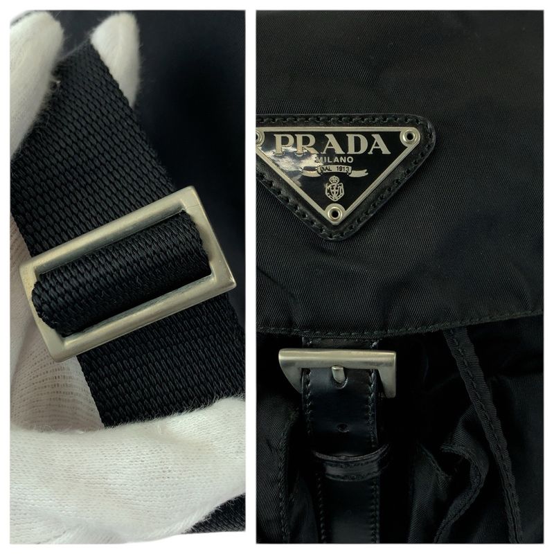 Prada Tessuto Black Silver Nylon Leather Backpack