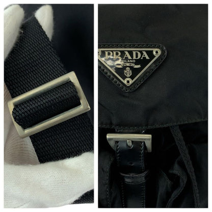 Prada Tessuto Black Silver Nylon Leather Backpack