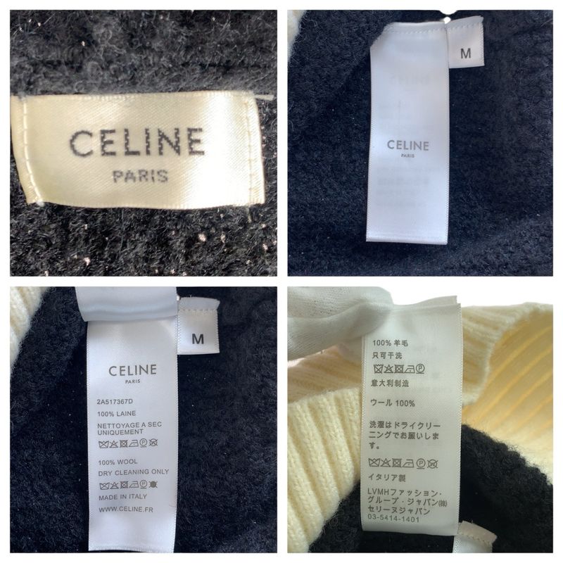 Celine Hoodie M Not Available in Japan Black White Wool Sweater Knit Long Sleeve