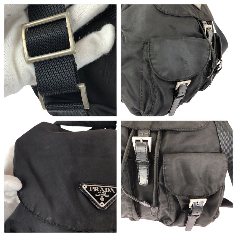 Prada Tessuto Black Silver Nylon Leather Backpack