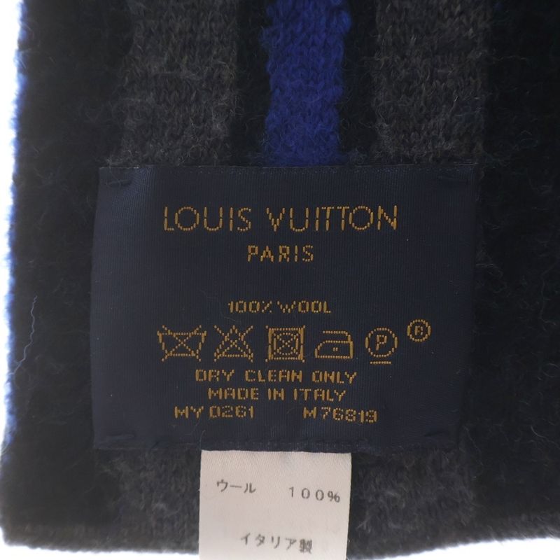 Louis Vuitton Echarpe Monogram Striped Wool Knit Scarf Gray