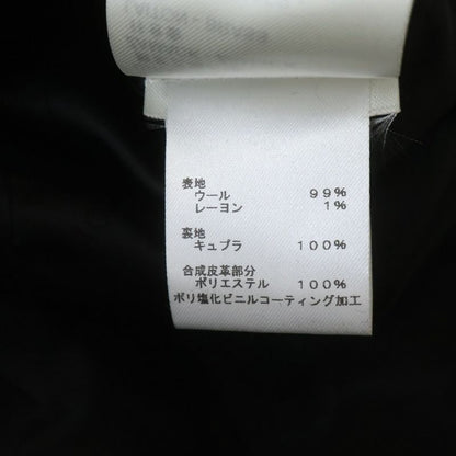 Louis Vuitton Double Presto Chesterfield Coat Black