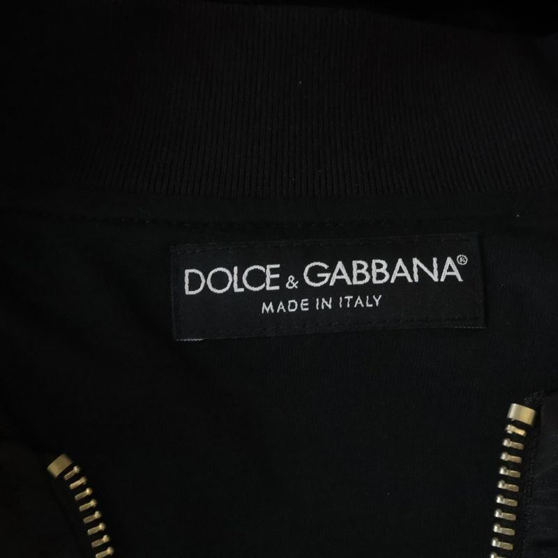 Dolce & Gabbana Zip Up Nylon Jacket with Logo Patch Black