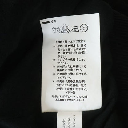Dolce & Gabbana Zip Up Nylon Jacket with Logo Patch Black