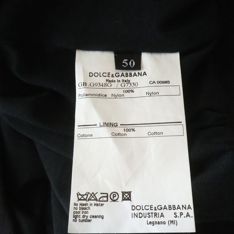 Dolce & Gabbana Zip Up Nylon Jacket with Logo Patch Black