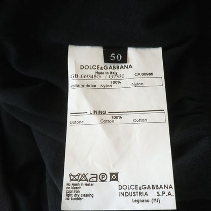 Dolce & Gabbana Zip Up Nylon Jacket with Logo Patch Black