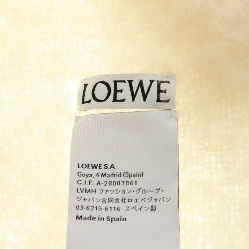 Loewe Logo Anagram Fringe Scarf Mohair Wool Ivory