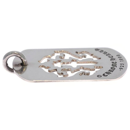 Chrome Hearts D Tag Lrg Dagger Cutout Dog Tag Large Necklace Top