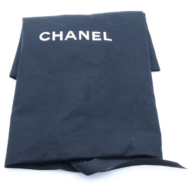 Chanel Quilted Coconage Chain Clutch Velvet Effect Nylon Shoulder Bag Gold Black