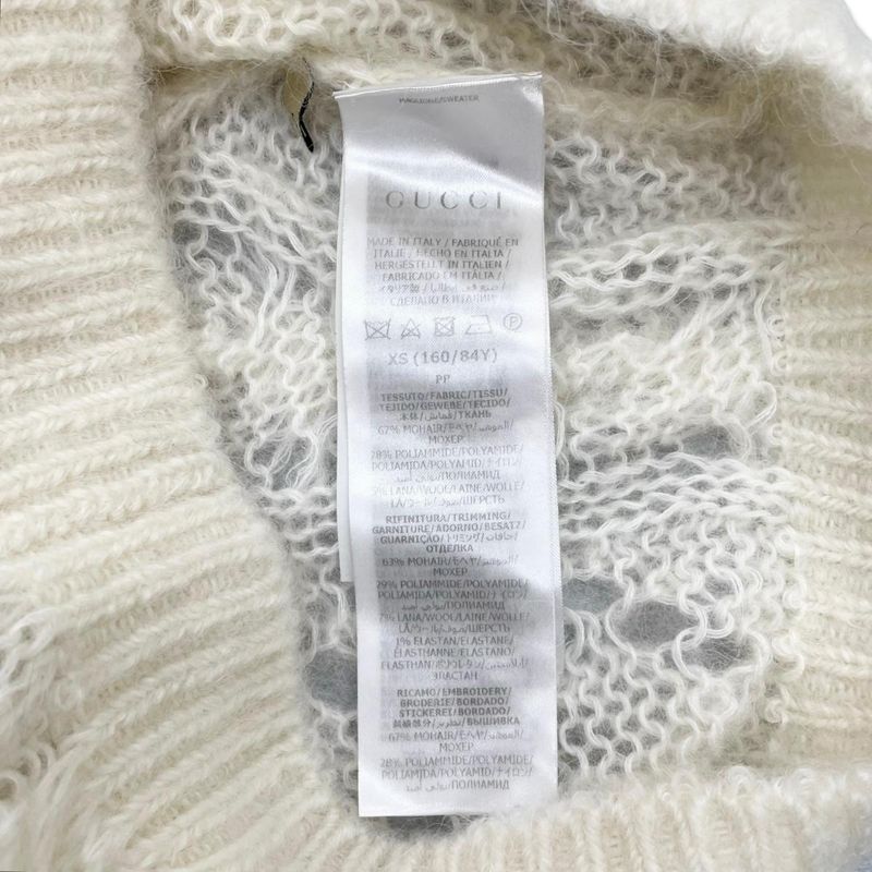 Gucci Adidas Collaboration Sweater Turtleneck Cropped Length Knit XS Logo White