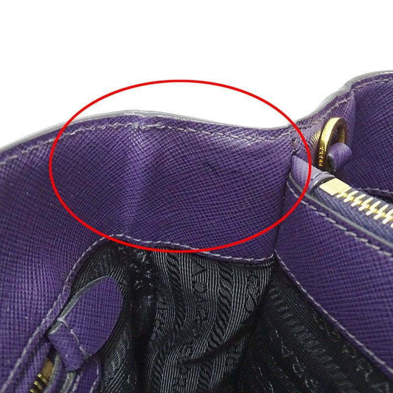 Prada 2-Way Shoulder Bag Galleria Large Saffiano Purple Black Logo Fashionable