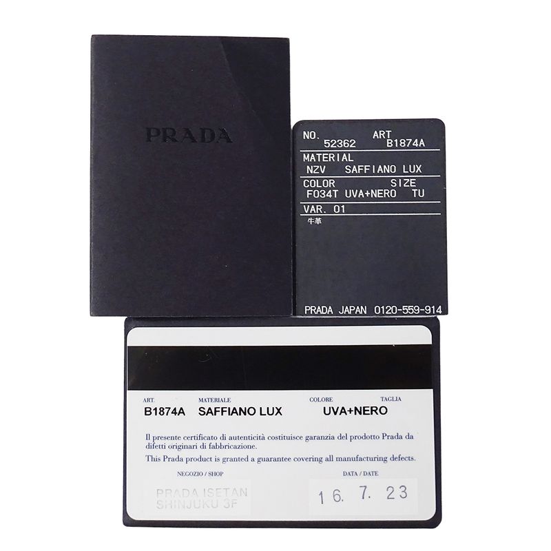 Prada 2-Way Shoulder Bag Galleria Large Saffiano Purple Black Logo Fashionable
