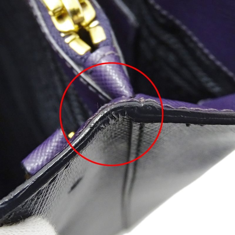 Prada 2-Way Shoulder Bag Galleria Large Saffiano Purple Black Logo Fashionable