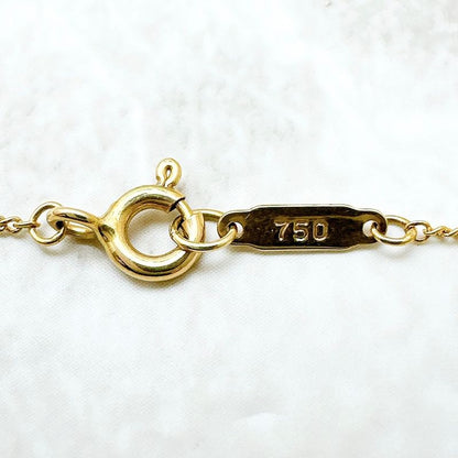 Tiffany & Co Leaf Yellow Gold Necklace 46 cm