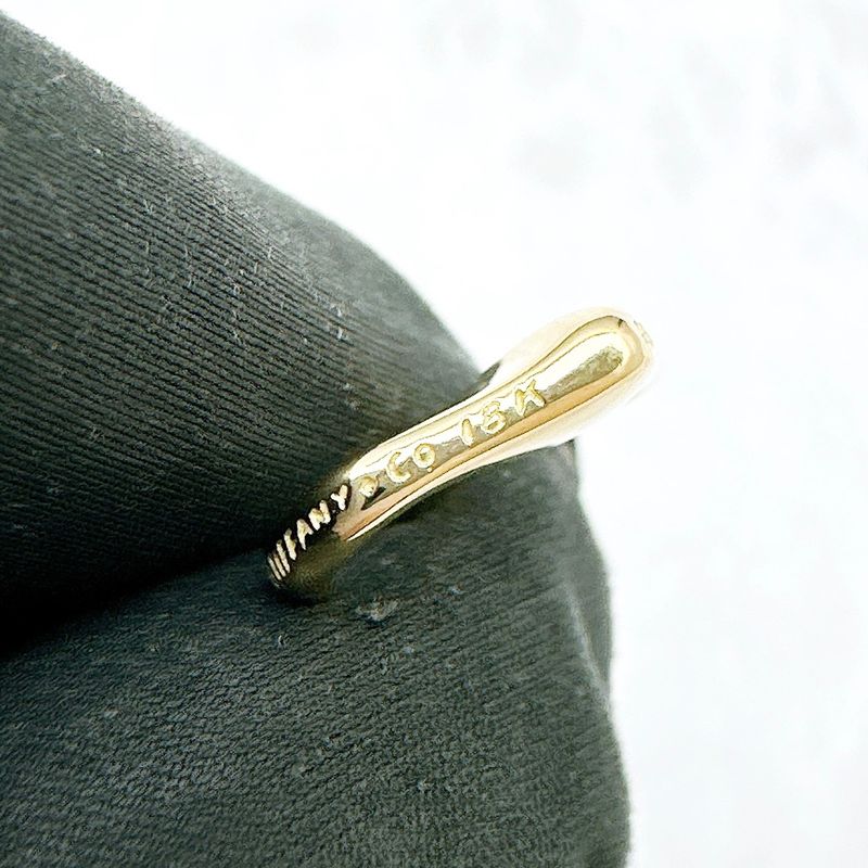 Tiffany & Co Anchor Yellow Gold Necklace 41 cm