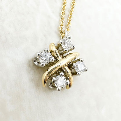 Tiffany & Co Jean Schlumberger Diamond Ring 54 cm